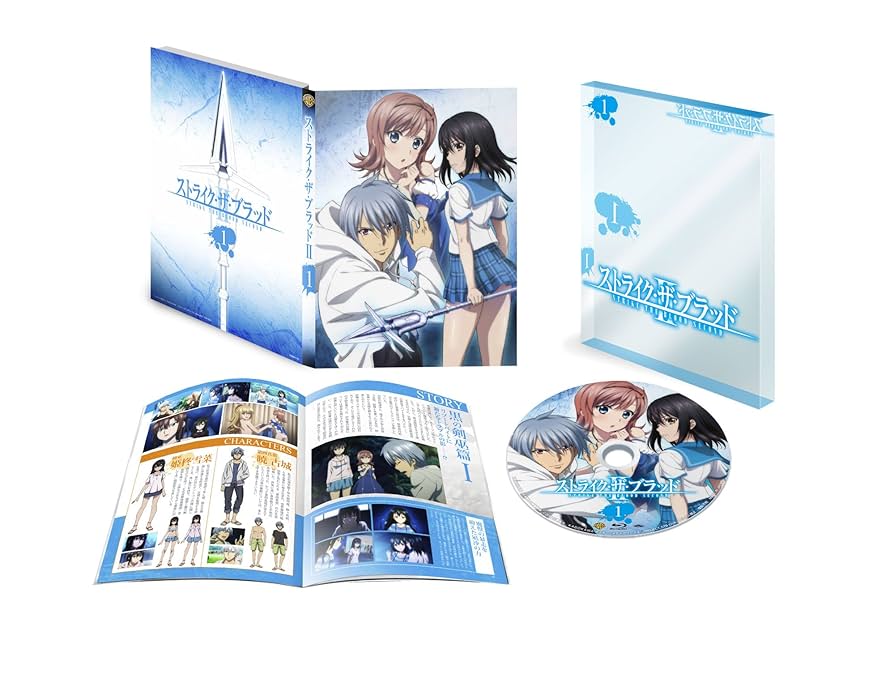 Amazon.co.jp: ストライク・ザ・ブラッド II OVA Vol.1(初回仕様
